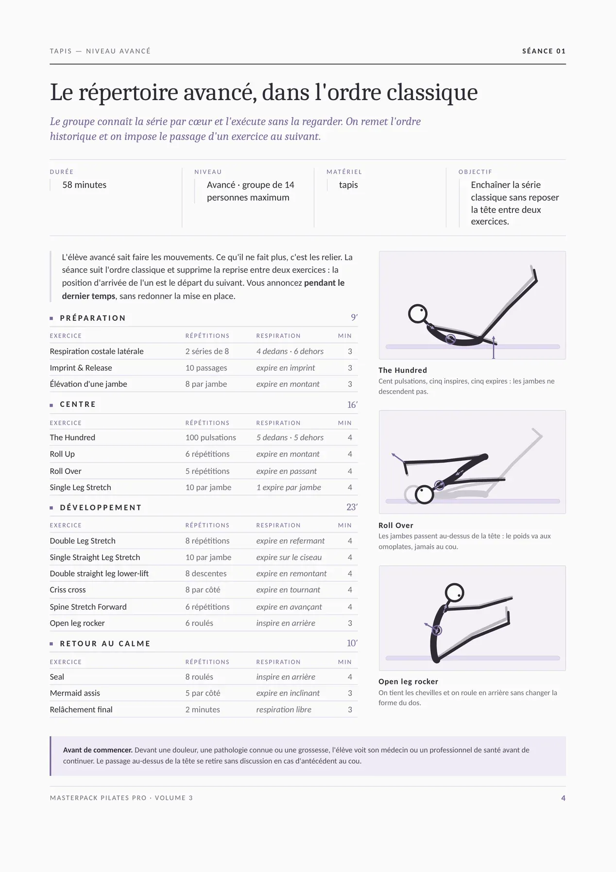 Page réelle du MasterPack Pilates Pro 2